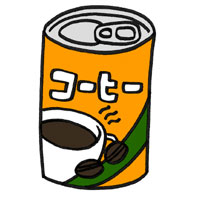 缶コーヒー（加糖）